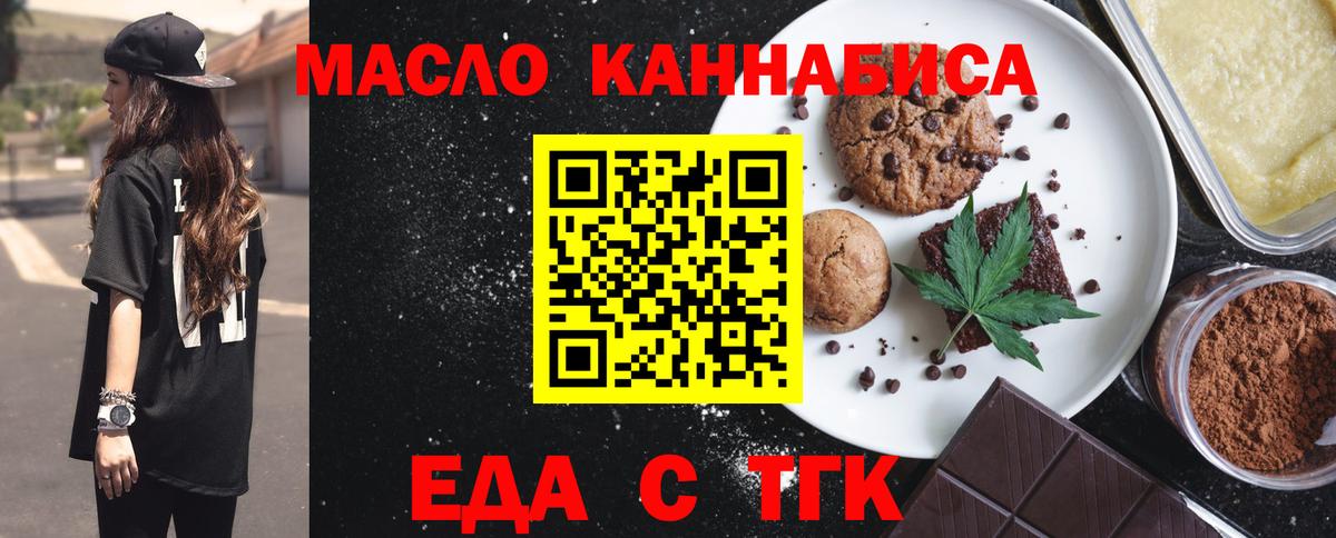 Бошки Шишки  Джанкой  A-PVP СК   ГАШИШ  Вход с VPN  Меф МЯУ МЯУ кристаллы  COCAIN 