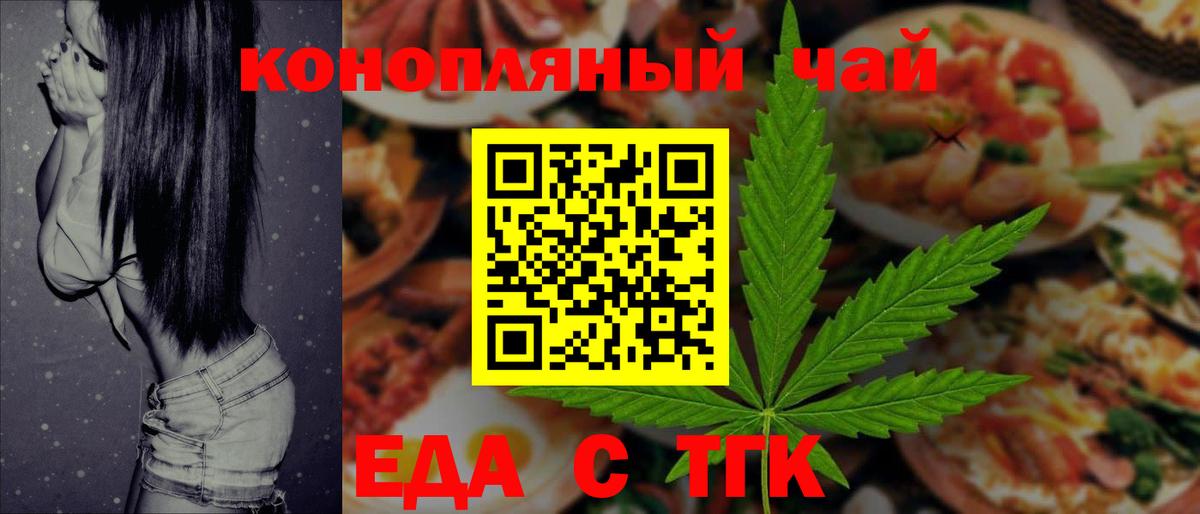  КОКАИН Джанкой