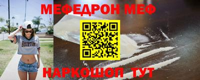 гашишное масло Гусиноозёрск