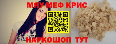 дистиллят марихуана Гусев