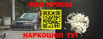 гашишное масло Гусиноозёрск