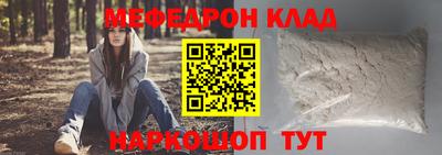 гашишное масло Гусиноозёрск