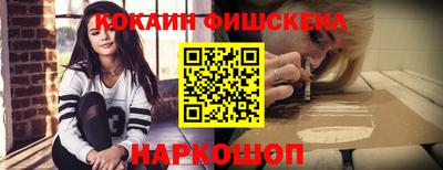 дистиллят марихуана Гусев