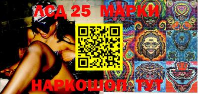 дистиллят марихуана Гусев