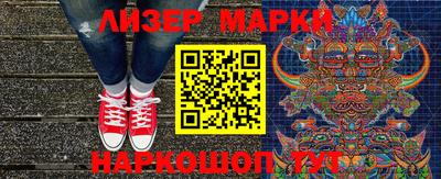 дистиллят марихуана Гусев