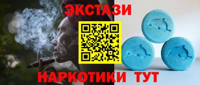 дистиллят марихуана Гусев