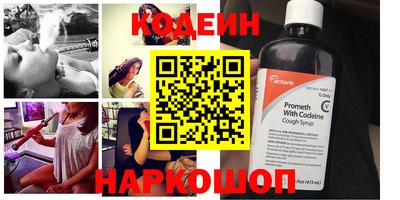 дистиллят марихуана Гусев