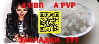 гашик Гусь-Хрустальный