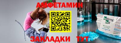 гашишное масло Гусиноозёрск