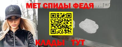 гашишное масло Гусиноозёрск