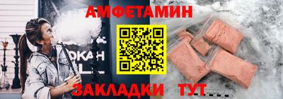 дистиллят марихуана Гусев