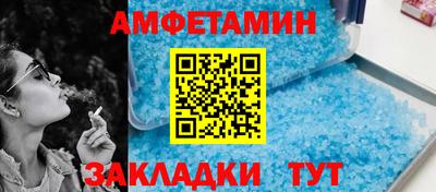 дистиллят марихуана Гусев
