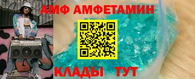 гашик Гусь-Хрустальный