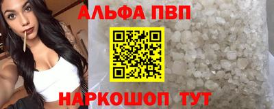 гашишное масло Гусиноозёрск