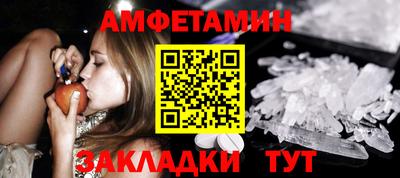 дистиллят марихуана Гусев
