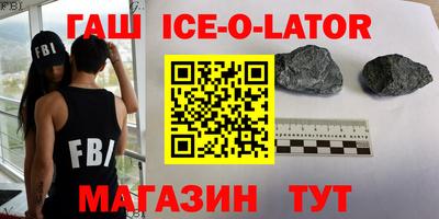 дистиллят марихуана Гусев