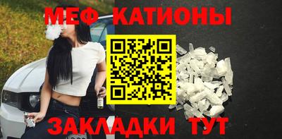 гашишное масло Гусиноозёрск