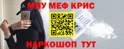 гашишное масло Гусиноозёрск