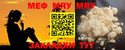 гашишное масло Гусиноозёрск
