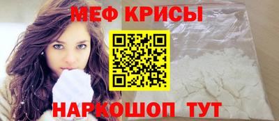 дистиллят марихуана Гусев